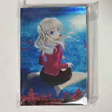 Charlotte 아크릴 블록 토모리 나오