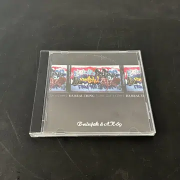B-ninjah & AK-69 / DA REAL THING