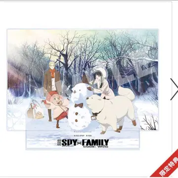 SPY x FAMILY CODE: White 아크릴 스탠드
