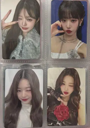 IVE 오타쿠회 원영