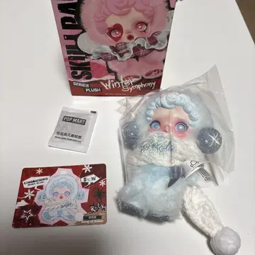 POP MART Winter Symphony Snow Rock