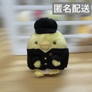 레어 새상품급 펭귄? 귀가부 걸이 봉제 인형