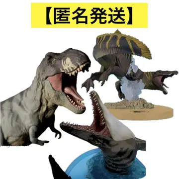 [ 익명 배송 3세트 T.REX/스피노사우루스/모사사우루스 ] 피규어