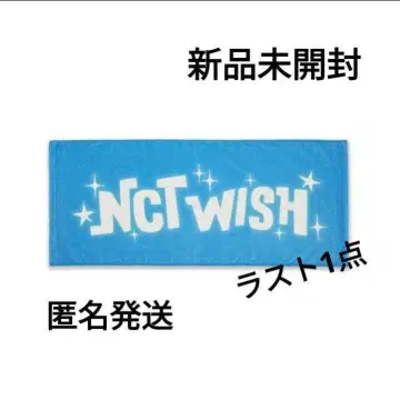 미개봉 새상품 페이스 타월 NCTWISH a-nation