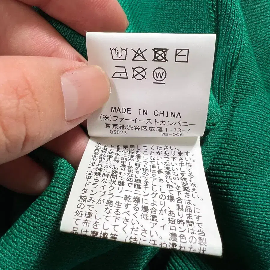 7번째 상품 이미지