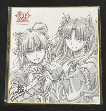 ufotable Fate UBW 10주년 복권 색지 세이버 토오사카 린