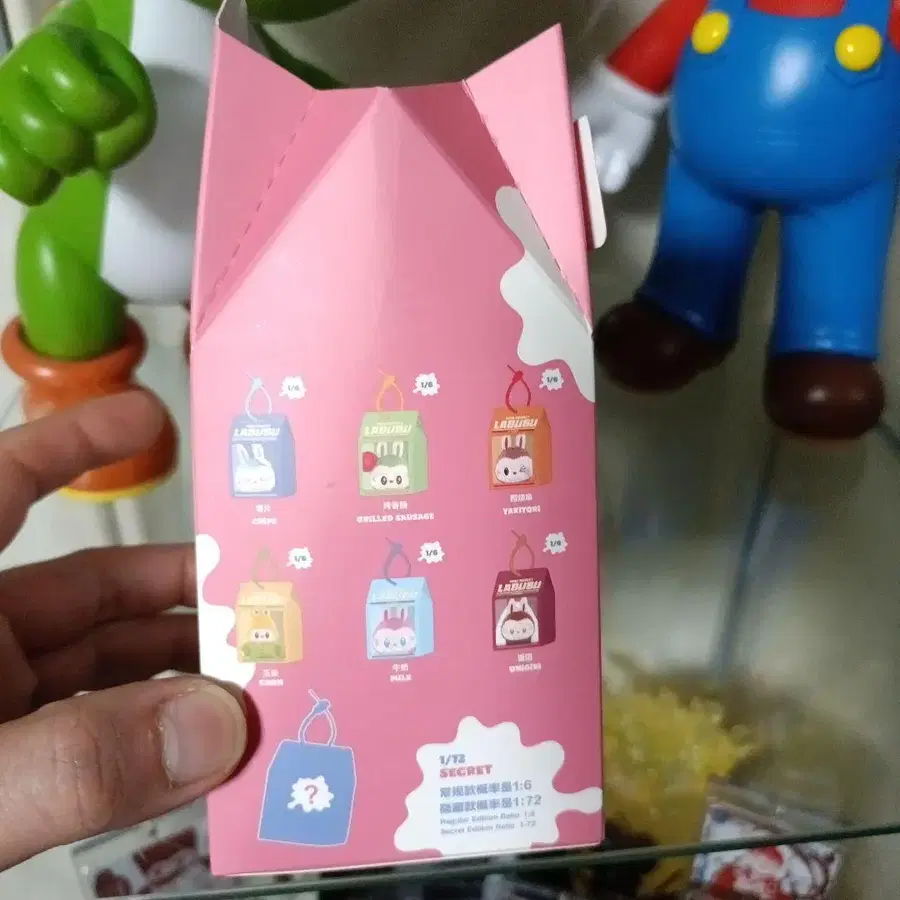 6번째 상품 이미지