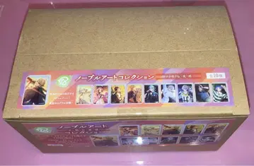 18TRIP 에이트 리 노블 아트 컬렉션 석양반 & 야간반 1BOX