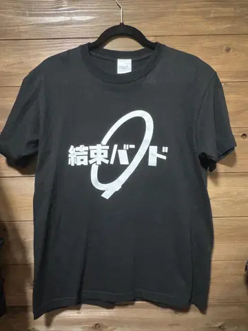 봇치 더 록! 킷스케스 밴드 T셔츠 LARGE 사이즈 L