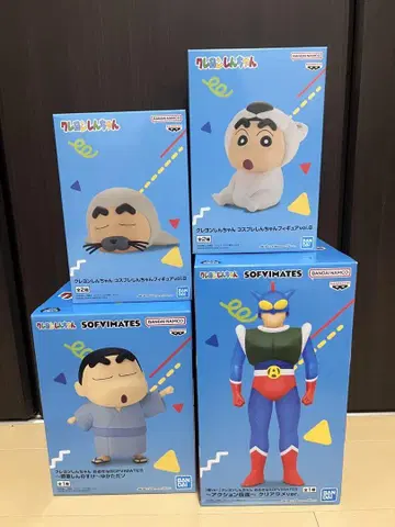 짱구는 못말려(크레용 신짱) 피규어 묶음 판매 4개