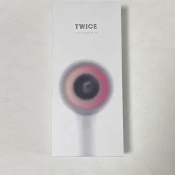 트와이스 응원봉