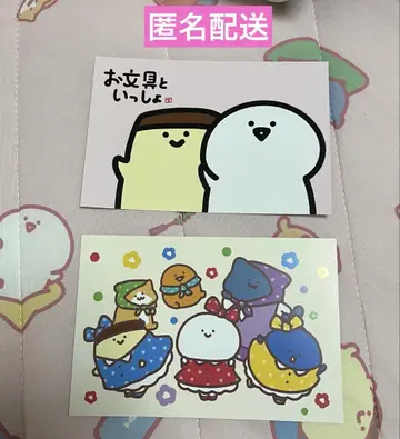 오분구토잇쇼 레트로 팝 백화점 엽서 세트 2