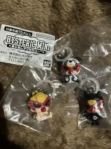HYSTERIC MINI 메지루시 액세서리 3개 세트