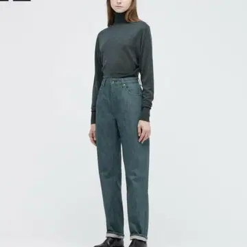 유니클로 레귤러핏 스트레이트 하이라이즈 청바지 22 56cm