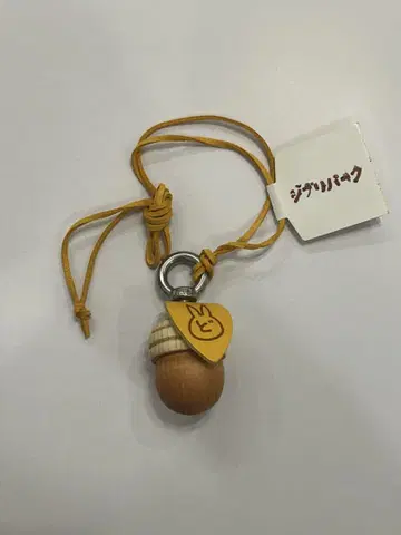 새상품 버드콜 목걸이 옐로우 컬러 지브리 돈도코 숲