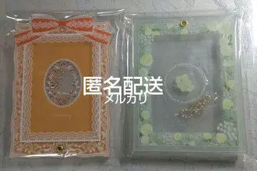 [ 오렌지 화이트 ] 후쿠야 FUKUYA fanfancy+ 묶음 판매
