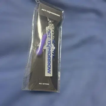 TXT MIC 키링 휴닝카이