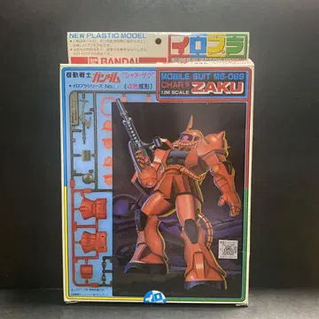 BANDAI 반다이 기동전사 건담 이로플라 1/250 샤아 자쿠