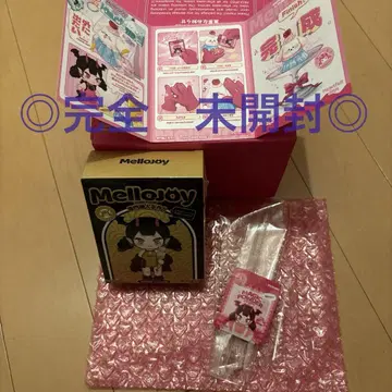 Mellojoy 메로조이 스퀴즈 고양이 손톱