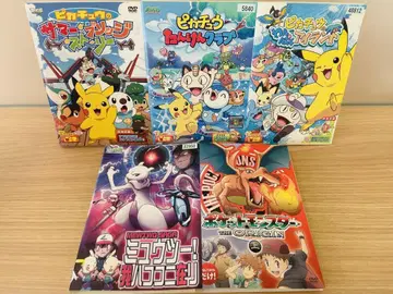 포켓몬스터 포켓몬 DVD