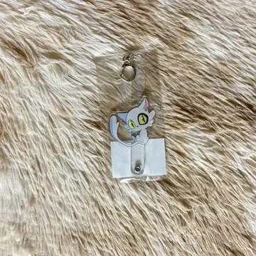 [ 미개봉 새상품 ] 다이진 키링