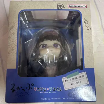 메가하우스 리코리스 리코일 룩업 이노우에 타키나