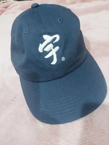 미사용 우치다 캡 네이비 모자 네이비 자수 로고 네이비 캡