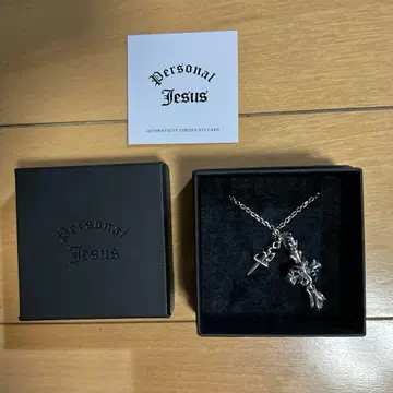 히무라 쿄스케 personal Jesus 목걸이