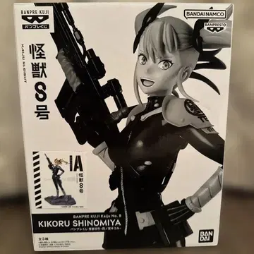 KIKORU SHINOMIYA 괴수 8호 피규어