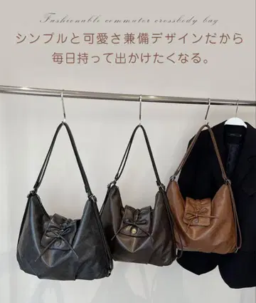 3WAY 숄더백 리본 포함