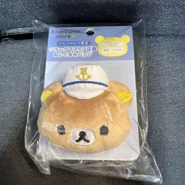 리락쿠마 스토어 점장 인형 배지 고베점 후나노라리 점장