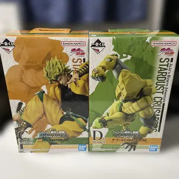 제일복권 죠죠의 기묘한 모험 스타더스트 크루세이더즈 STAND RUSH!