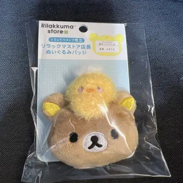 리락쿠마 스토어 점장 인형 배지 코시가야 레이크타운점 물방울 점장