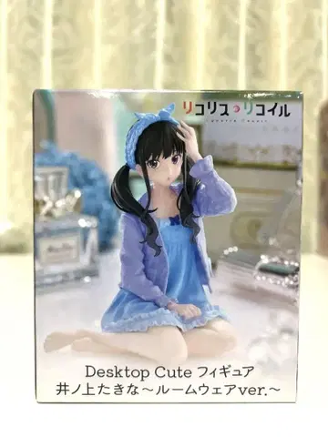 리코리스 리코일 Desktop Cute 이노우에 타키나 피규어