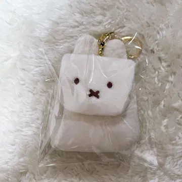 미피 BRUNA 미니 백팩 키링