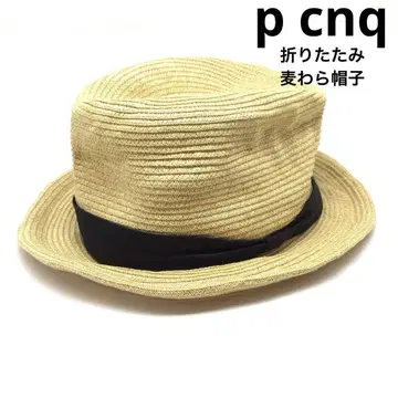 새상품급 pcnq 파크닉 접이식 밀짚모자 햇
