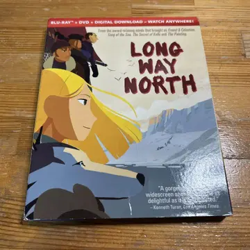 LONG WAY NORTH