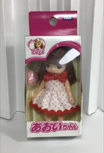 리카짱 아오짱 인형