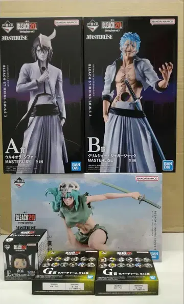 BLEACH 제일복권 A상 B상 라스트 원상 G상 E상