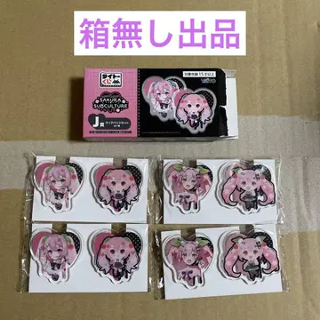 벚꽃 미쿠 다이토 복권 J상 클리어 배지 세트 4점