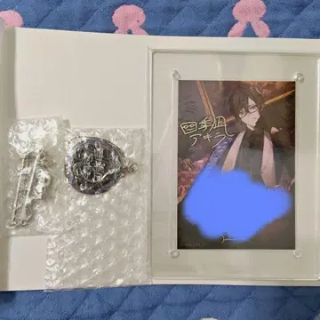 [8/31까지] 니지산지 사계절아키라 2022 생일 굿즈