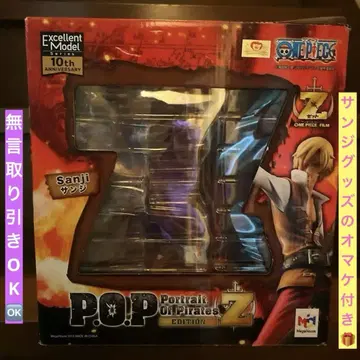 원피스 POP EDITION-Z 상디 피규어