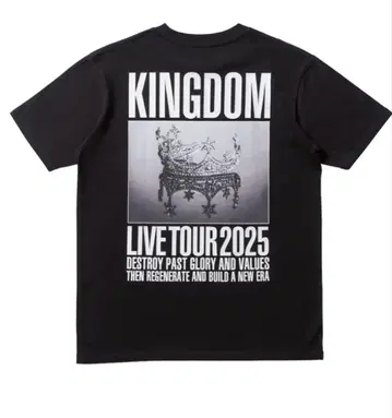 KINGDOM 투어 T셔츠 M 사이즈