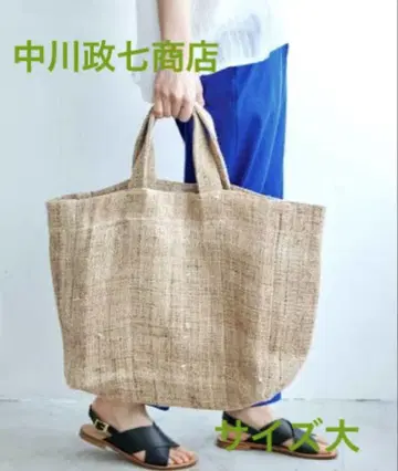 새상품 미사용품 나카가와 마사시치 상점 수직 린넨 굵은 실의 백 대