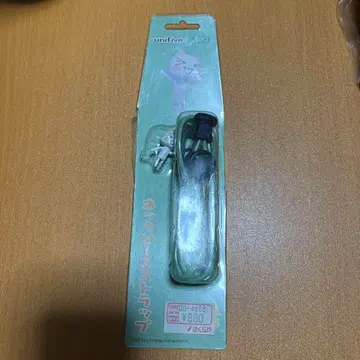 도코데모 잇쇼 토로 넥 스트랩