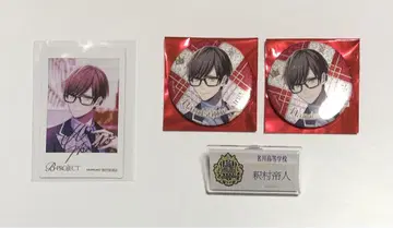 B-PROJECT B프로 샤쿠무라 테이토 함킨 폴라로이드 사인