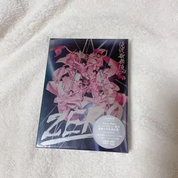 SnowMan 타키자와 가부키 ZERO 초회반 DVD
