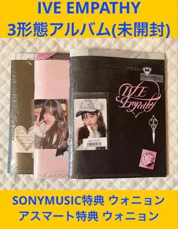 IVE EMPATHY 앨범 3 형태 원영 set