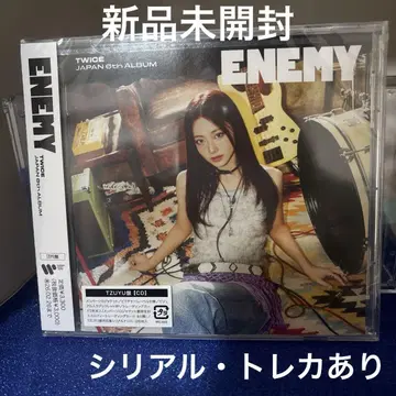 TWICE ENEMY 솔로반 쯔위반 TZUYU반 미개봉 새상품