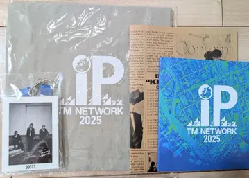 TM NETWORK 2025 IP 프리미엄 입장권 오리지널 굿즈